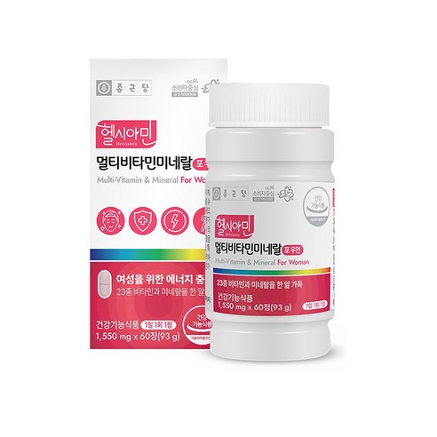 종근당 아이오딘 멀티비타민 우먼 여성 종합 비타민 영양제