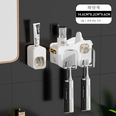 DFMEI 이중비누케이스 거치대 펀칭면제 벽걸이 수납함 가정용아스팔트화장실비누 거치대, DFMEI 그레이 [걸쇠]