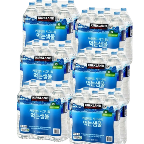 코스트코 커클랜드 시그니춰 먹는 샘물 무라벨 2L x 36펫, 36개 노브랜드물 코스트코 커클랜드 시그니춰 먹는 샘물 무라벨 2L x 36펫, 36개 노브랜드물