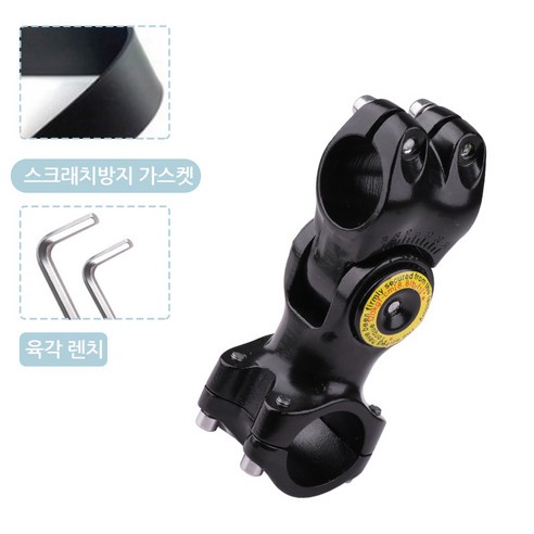 라이더의 시선을 담다: 흔들림 없는 라이딩 영상 촬영의 필수품