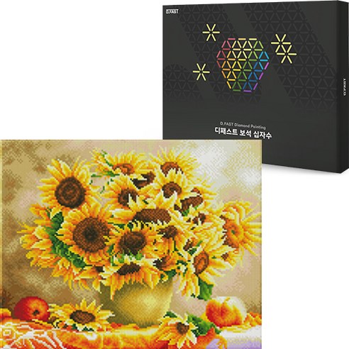 디패스트 보석십자수 DIY 40X50cm 구슬 비즈 공예 액자형 캔버스형 집들이선물 세트, 1세트, DF-104 탁자위 해바라기