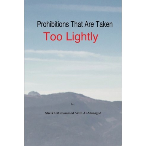 (영문도서) Prohibitions That Are Taken Too Lightly Paperback, Tafheem, English, 9784518305062