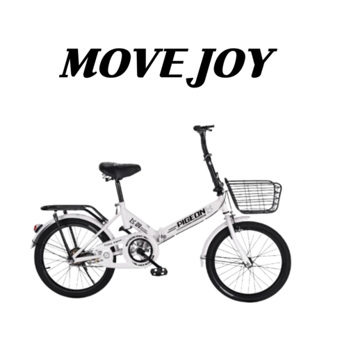 바람을 가르며 떠나는 자유, 무브조이 접이식 자전거와 함께 접이식미니벨로