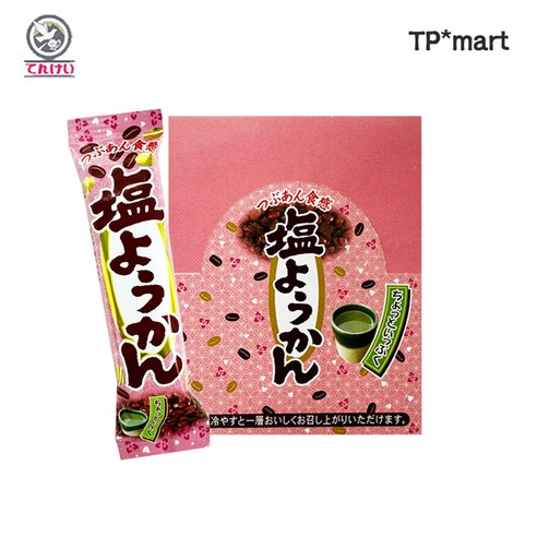 텐케이세이카 양갱 시오 요깡 20p