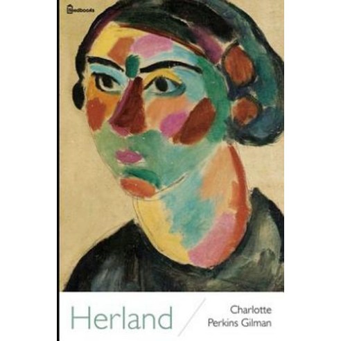 Herland Paperback, Independently Published