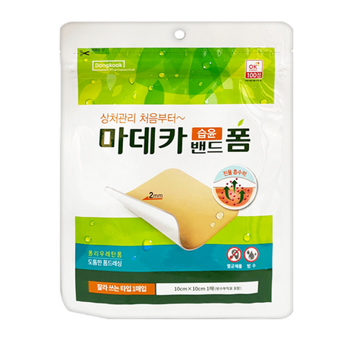 동국제약 마데카 습윤밴드 폼, 1개