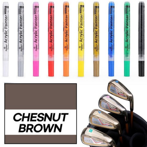 골타 골프채 커스텀 셀프 도색펜 28색상 아이언 드라이버 퍼터 웨지 꾸미기, [GOLF]27-CHESNUT BROWN, 2개