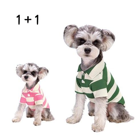 후쿠호 1+1 반려동물 강아지 스트라이프 티셔츠, 그린 1장 + 핑크 1장, 2세트