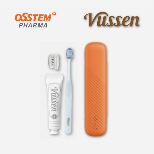 오스템 여행 휴대용 양치키트, 완벽한 구강 케어의 동반자 여행용칫솔세트