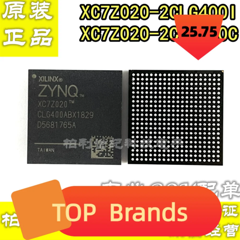 XC7Z020-2CLG400I/C XC7Z010-1CLG400I/C 자동차 IC 칩셋 신제품 정품 2 개, 3)XC7Z010-1CLG400I c400사운드바 Best Top5