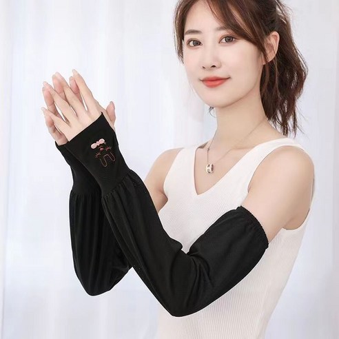 유니비키 아이스 자외선차단 냉감 손등 토끼 팔토시 1+1, 1개, 화이트1쌍+블랙1쌍