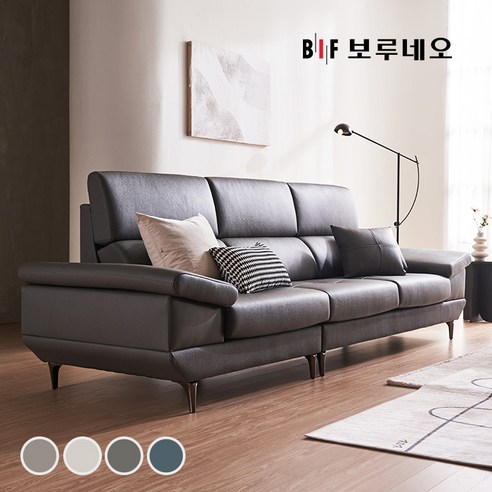 합리적인 가격으로 누리는 천연 가죽의 고급스러움과 편안함, 디에르 제타 소파