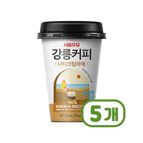 강릉커피 너티크림라떼 컵커피 편의점 250ml, 5개