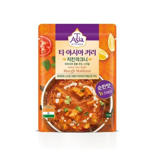 티아시아키친 치킨 마크니 커리 전자레인지용 170g 4개