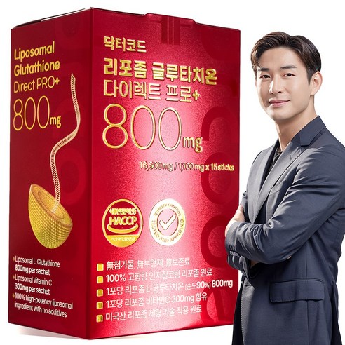 닥터코드 리포좀 글루타치온 800mg 인지질코팅 고함량 프리미엄 미국산