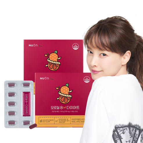 뉴온 모로실 8 다이어트, 28정, 2박스