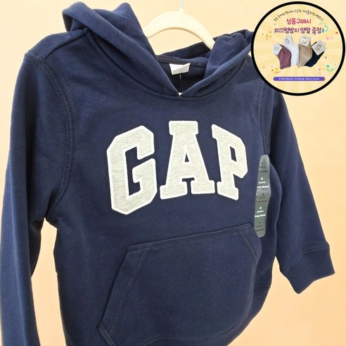 스타일과 편안함을 동시에! GAP 키즈 빅로고 패치 후드티로 우리 아이 스타일 완성!