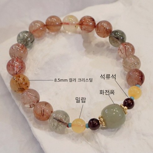 YY새로운 색상 헤어 크리스탈 팔찌 여성 레트로 Hetian 비취 밀랍 액세서리 크리스탈 팔찌 스타일 간단한 보석
