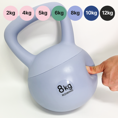 ROIWING 스윙벨 소음 없는 투톤 말랑한 소프트 스윙 케틀벨, 1개, 8kg, 루스카이