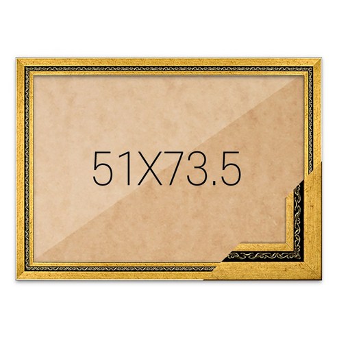 1000피스 퍼즐액자 51x73.5 (퍼즐전용유액 포함), 26. 고급형 그레이스다크골드, 1개
