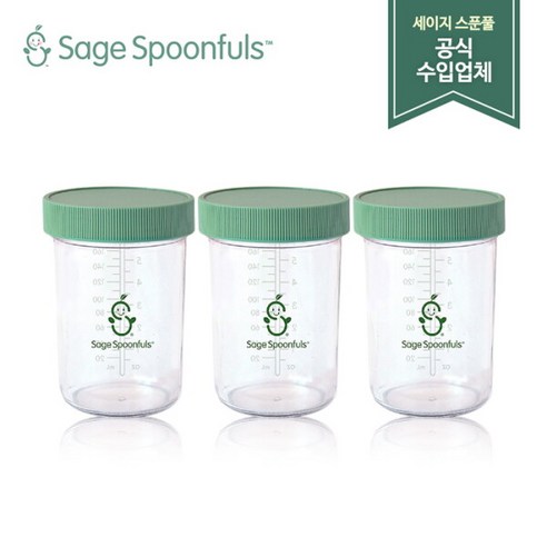 [세이지 스푼풀] [세이지스푼풀]NEW 유리 240ml 3P/유리 이유식용기/이유식식기/이유식 보관용기/초기 이유식그릇/초기 이유식준비물, 선택:NEW 유리 240ml 3P