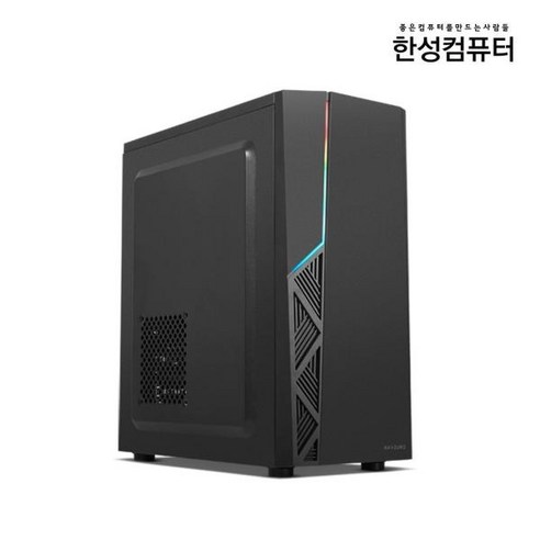 [한성컴퓨터] 프리워커 F12550W i5-12500 (8GB/256GB/Win11Home) [기본제품]