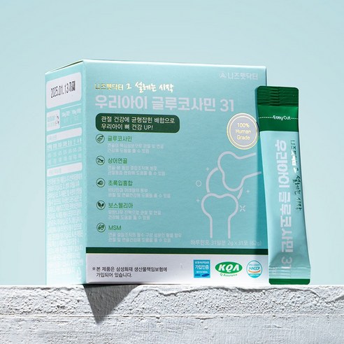 니즈펫닥터 강아지 영양제: 관절 건강을 위한 글루코사민, 상어 연골, 초록입 홍합 함유 치즈맛 31포 메디조인트강아지관절영양제 니즈펫닥터 강아지 영양제: 관절 건강을 위한 글루코사민, 상어 연골, 초록입 홍합 함유 치즈맛 31포 메디조인트강아지관절영양제
