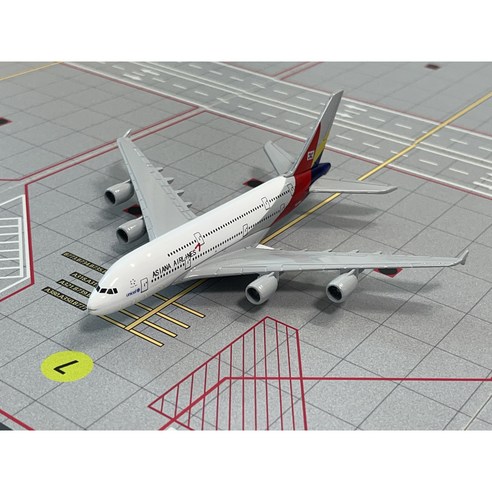 비행기 모형 다이캐스트 1:400 항공기 모형 대한항공 아시아나항공 외 28종 16cm 1:400, 모형 아시아나 A380