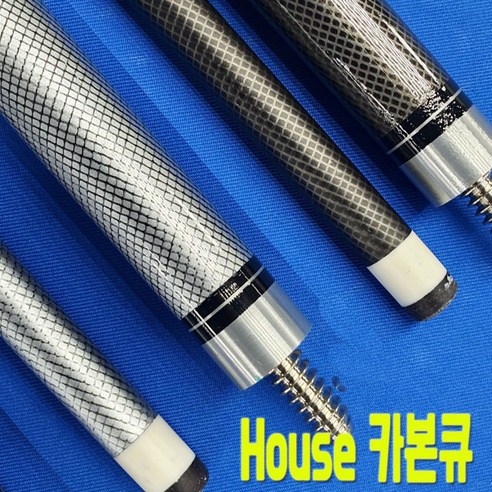 Inno-Q house 카본큐 보급형 당구큐대