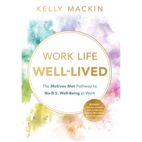 (영문도서) Work Life Well-Lived Hardcover, River Grove Books, English, 9781632998453