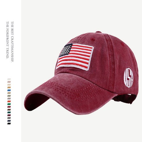 미국 국기 야구 모자, 와인, 조절 가능