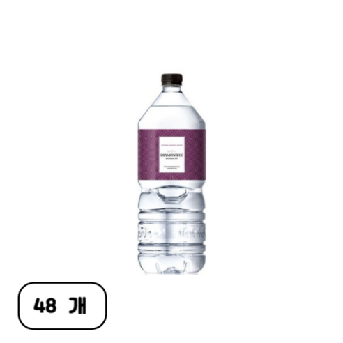 휘오 다이아몬드 EC 네추럴 미네랄 워터, 2L, 48개