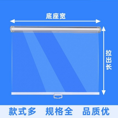 나이트 커버 오픈 냉장고 쇼케이스 단열 필름 투명 커튼 롤러 슈퍼마켓, 구멍이 없는 45 cm(1m)