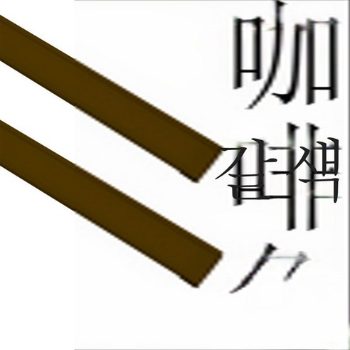 ZZJJC 찻잎 봉지 봉지 봉지 봉지 봉지 봉지 봉지 봉지 봉지 봉지 봉지 봉지 봉지 봉지 봉지 봉지 봉지 봉지 봉지 봉지 봉, 커피색, 1226