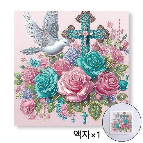 Craftsy 특별한 모양의 비즈 보석십자수 25 x 25 cm 캔버스형 [액자 보함] DIY 세트, 평화의 십자가, 1세트