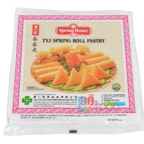랜시 춘권피 10인치 25cm, 550g, 1개 딤섬피 랜시 춘권피 10인치 25cm, 550g, 1개 딤섬피