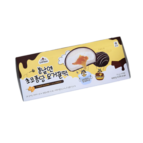 bomnal& 봄날엔 초코퐁당 요거꿀떡