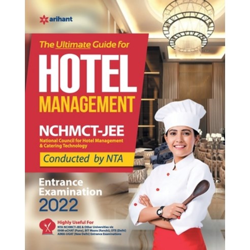 (영문도서) Hotel Management Entrance Exam Paperback, Arihant Publication India L..., English, 9789325792722