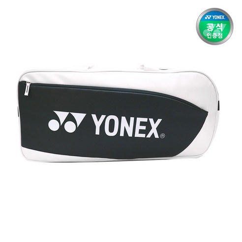 요넥스 토너먼트백으로 완성하는 승리의 여정