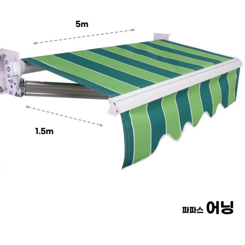 어닝천막 접이식 캐노피 수동 어닝 방수 천막 테라스 그늘막 고정식 매장 야외 테라스 전동 자동 어닝, 1개