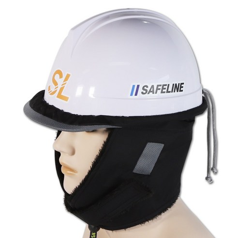 SL 안전모 방한 귀덮개 겨울 혹한기 방한대 귀마개 안전모용 내피 고급형