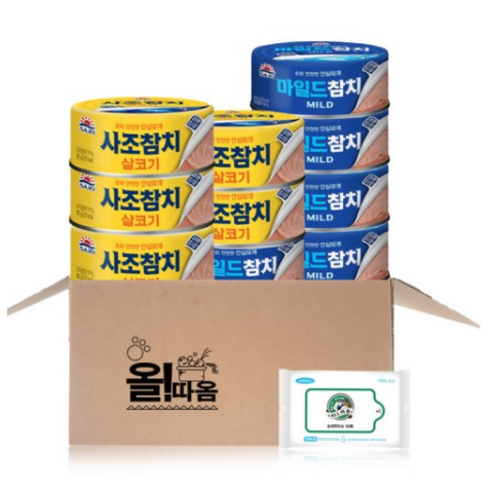 사조 살코기참치 100g 5입 + 마일드참치 100g 5입, 1세트