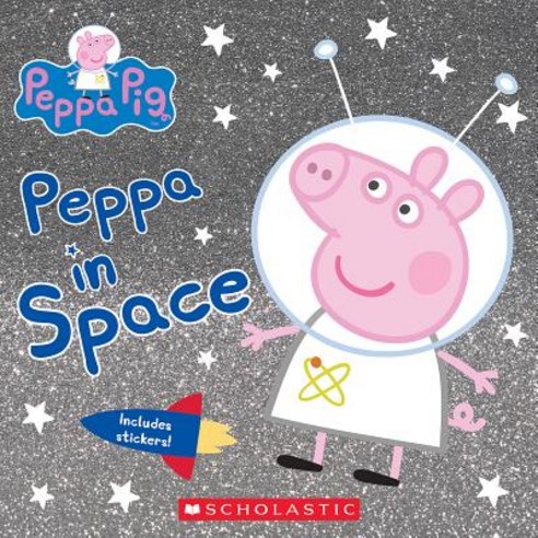 (영문도서) Peppa in Space (Peppa Pig), Scholastic Inc.