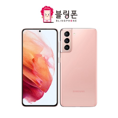 삼성전자 갤럭시 S21 플러스 휴대폰 SM-G996N, 바이올렛, 256GB