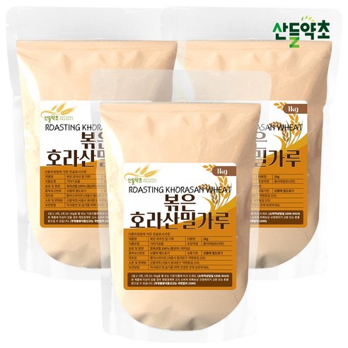 볶은 호라산밀 가루, 3개, 1kg