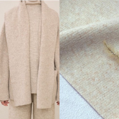 부드러운 울선염 니트의류원단 모카슈, 세련된 스타일링의 비결 니트원단