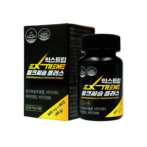 익스트림 밀크씨슬 플러스 800mg 60정 1개 236048