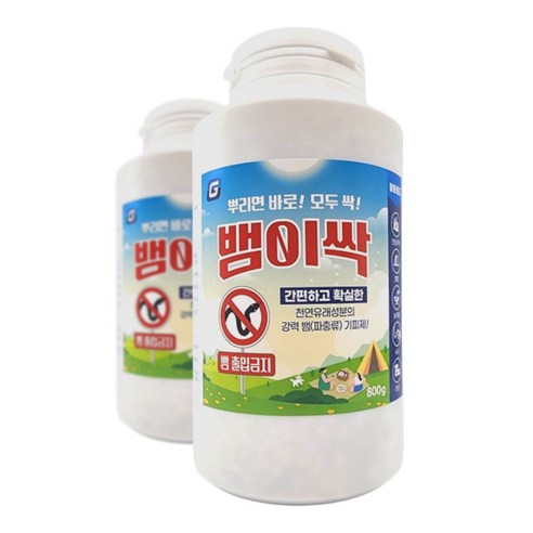 뱀이싹 뱀 퇴치제 기피제 퇴치법 뱀약, 1개, 800g 뱀인형 Best Top5