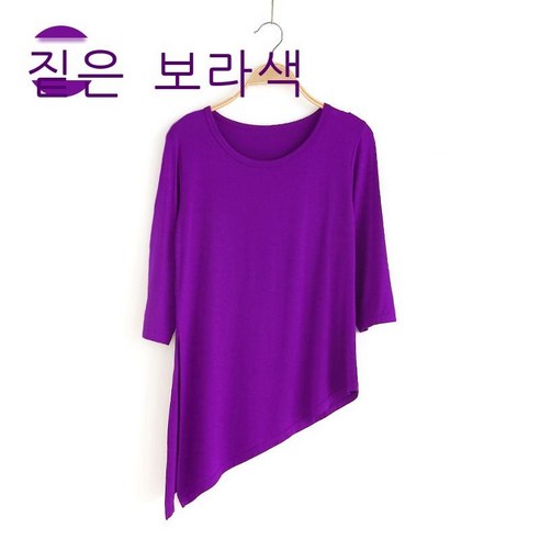 현대 무용 연공복 성인 무용 상의 여형체 예고 광장 무용 공연복 요가복 고전 무용복, S, 다크 퍼플 - 미디엄 슬리브