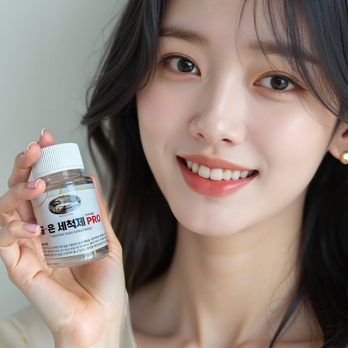 PRO 골드 실버 변색 제거 세척제 클리너 80ml – 금속 및 은 제품용
